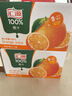 汇源100%橙汁整箱纯果汁饮料1L*12囤货节日送礼宴请果蔬汁 实拍图