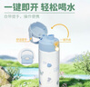 膳魔师（THERMOS）儿童水杯Tritan夏季直饮杯学生杯带提手便携户外运动杯TCSK 实拍图