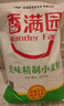 香满园美味精制小麦粉10斤 面粉馒头粉饺子粉面条粉 实拍图