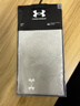 安德玛（Under Armour）防晒面罩男骑行冰丝面巾围脖套魔术头巾女防风尘骑车装备钓鱼面罩 实拍图