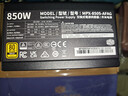 酷冷至尊（CoolerMaster）GX850W 电脑电源 /金牌全模组/全一线日系电容/ATX3.1 原生PCIe5.1线材/智能温控风扇/7年质保 实拍图