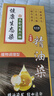 明字堂不含对苯二胺染发剂天然植物无刺激不沾头皮染发膏盖白发纯自然黑 实拍图