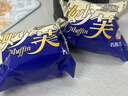 康师傅 妙芙蛋糕 巧克力味96g*4盒糕点点心饼干早餐面包零食384g 实拍图