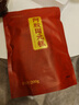 阿胶固元糕山东东阿黑芝麻核桃红枣枸杞 阿胶固元糕200g*1袋（10g*20片） 实拍图