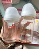 贝亲（Pigeon）新生儿 防胀气宽口径PPSU奶瓶160ml SS号奶嘴 0个月+AA261  实拍图