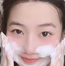 维特丝洗面奶男女士氨基酸美白淡斑提亮肤色控油收缩毛孔深层清洁黑头角 实拍图