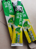 好来(原黑人)热销榜双重薄荷牙膏清新防蛀固齿护龈含氟4支750g 实拍图