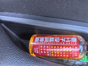 车载微分子润滑油机械润滑油自行车链条跑步机油防锈润滑剂防腐锈 B品60ml+尖嘴 实拍图