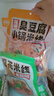 滇园（dianyuan）老昆明小锅米线3口味组合 云南特产过桥米线速食米粉螺蛳粉1021g 实拍图