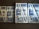 蒙牛低脂高钙牛奶 250ml*16盒 早餐伴侣健身减脂 年货礼盒 实拍图