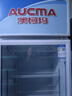 澳柯玛（AUCMA）341升第4代无霜风冷一级能效商用立式展示柜冷藏保鲜柜玻璃门饮料柜超市啤酒陈列柜冰箱 SC-341CNE 实拍图