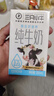 现代牧业三只小牛纯牛奶250ml*21盒整箱装早餐牛奶京东自营 实拍图