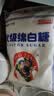 JING TANG京糖白糖 优级绵白糖1000g【优级】中华老字号 烘焙冲饮烹饪 实拍图