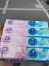 维达（Vinda）抽纸 纸巾3层加厚软抽 餐巾纸擦手纸家用卫生纸 3层 300张*30包 整箱装 实拍图