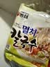 农心韩国进口辛拉面方便面泡面汤面袋面速食韩式面条方便食品 进口鱼味面5连包 实拍图