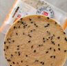 氧鹿铁棍山药白芝麻薄饼干1000g无蔗糖食品粗粮饼干孕妇老人休闲零食 实拍图