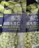 京鲜生 浦之灵农家青雪菜500g/袋 雪里蕻 无亚硝酸盐咸菜 冷冻蔬菜 实拍图