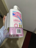 潘婷去屑洗发水乳液修护750G洗发水洗头膏男女通用 实拍图