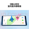 华为HUAWEI 儿童手表3Pro 极光蓝 智能手表 电话表 定位手表 4G全网通|视频通话|九重定位 学生 实拍图