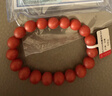 石玥珠宝收藏级10-11mm保山南红玛瑙手串转运珠手链男女士款 水晶玛瑙 实拍图