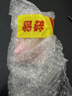 范思哲（VERSACE）爱罗斯烈爱男士浓香水50ml 木质调男士生日520礼物丁禹兮推荐奢品 实拍图