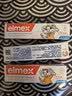 ELMEX艾美适宝宝儿童牙膏0-6岁婴儿专效防蛀固齿含氟牙龈护理 3支 实拍图