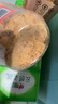 黄胜记 香酥猪肉松100g 无添加剂无豆粉厦门老字号肉松小贝烘焙面包食材 实拍图