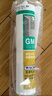 瓦克（WACKER）GM玻璃胶通用型厨卫密封胶美容胶中性门窗橱柜封边胶透明 实拍图