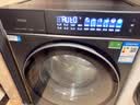 海尔（Haier）云溪5.0 AWE同款 滚筒洗衣机全自动单洗 10公斤大容量超薄  京东自营 直驱7AD1 纯平全嵌 静稳低噪 实拍图