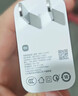小米（MI）90W GaN 充电器+数据线套装 小米14/13ultra/redmiK70手机原装原盒同款 实拍图