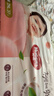 好奇（Huggies）铂金装小桃裤成长裤XXL74片(15kg以上)尿不湿【透爽散热】 实拍图