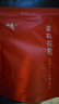 福茗源花草茶 茉莉花苞 特级品质横县三伏晴天茉莉花茶花蕾养生花茶100g 实拍图
