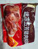 五芳斋 速冻猪肉粽 100g*5只 嘉兴粽子肉粽端午粽子早餐食品 实拍图