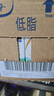 安佳（Anchor）低脂牛奶高钙纯牛奶新西兰原装进口草饲1L*12盒 减少50%脂肪  实拍图