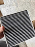 韦斯特活性炭空调滤清器MK9541(适配11款福克斯1.8L/2.0L/福克斯经典版) 实拍图