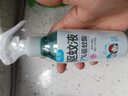 润本驱蚊液驱蚊喷雾花露水户外防蚊虫叮咬驱蚊水7%驱蚊酯无香110ml 实拍图