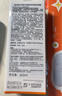 Mistine蜜丝婷户外防晒霜乳组合装小黄帽40ml+60mspf50+母亲节礼物 实拍图
