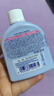 哈罗闪（sanosan）婴幼儿润肤乳500ml【0-12岁】身体乳面霜宝宝润肤霜清爽保湿滋润 实拍图
