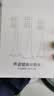 EIYEAH 适用华为智选电动牙刷替换头HUAWEIHilink智选优漾星钻力博得Lebooo通用 8支 品质【适配华为力博得全系】清洁（黑） 实拍图