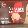 雀巢（Nestle）【樊振东同款】1+2特浓低糖*速溶咖啡三合一冲调饮品30条390g 实拍图