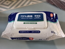 【限时促销】75%酒精湿巾消毒抑菌湿纸巾成人湿巾 60抽用2月 实拍图