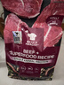 比利玛格（BILLY+MARGOT）狗粮无谷优质蛋白牛肉配方狗粮10.8kg（9kg+1.8kg搭赠品牌碗） 实拍图