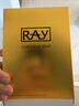 妆蕾（RAY）面膜美女士提亮白肤色抗皱紧致抗衰老补水保湿去黄气暗沉男10片 实拍图