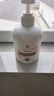 KONOKO宠物沐浴露猫咪狗狗清洁杀菌除螨除臭去味比熊泰迪专用浴液洗澡液 实拍图