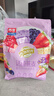 西麦酸奶块果粒燕麦脆350g 水果燕麦片营养早餐五谷代餐干吃休闲零食 实拍图