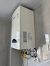 林内（Rinnai）家用燃气天然气壁挂炉 APP智控 采暖热水两用地暖锅炉 C30系列 以旧换新 24KW 80-120㎡ 【24C30】 实拍图