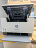 惠普（HP）M232dw 家用激光打印机 自动双面无线学生家用一体机 高速高效（低成本 体积小） 实拍图