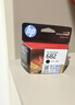惠普（HP）682原装彩色墨盒 适用hp 2336/2775/2776/2777/2778/2779/4175/4178/6078/6478打印机  实拍图