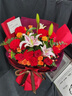 幽客玉品母亲节鲜花速递康乃馨百合花束送妈妈长辈生日礼物全国同城配送 19朵红色康乃馨百合花束 实拍图