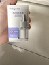 babycare电蚊香液婴儿驱蚊水驱蚊液蚊香套装儿童宝宝防蚊灭蚊无香 12液 实拍图